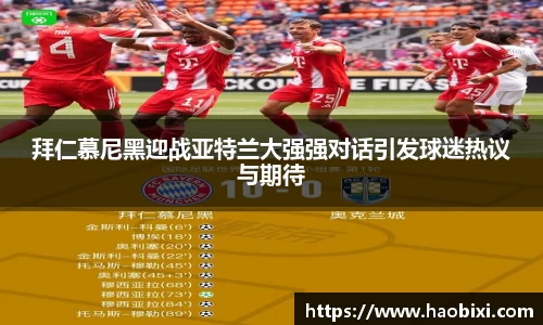 bsports官网入口
