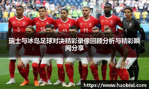 bsports