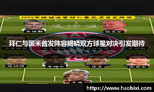 Bsports网页版