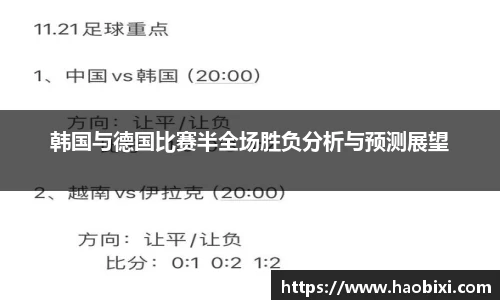 Bsports网页版