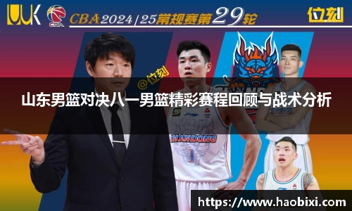 Bsports网页版