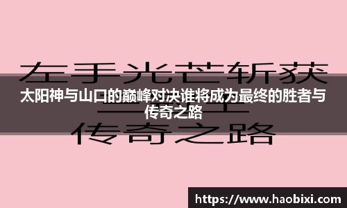 Bsports网页版