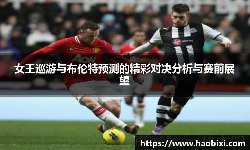 bsports