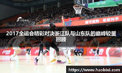 bsports官网入口