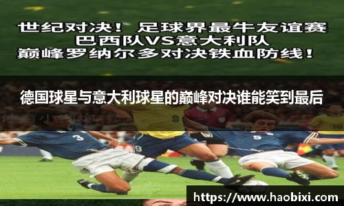 bsports