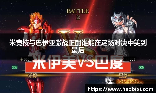 bsports官网入口