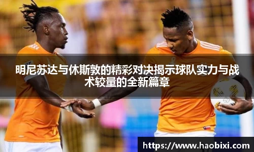 bsports登录入口