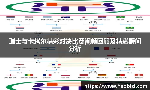 bsports登录入口