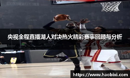 Bsports网页版