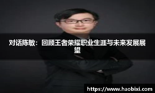 Bsports网页版