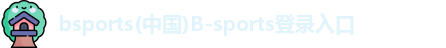 bsports